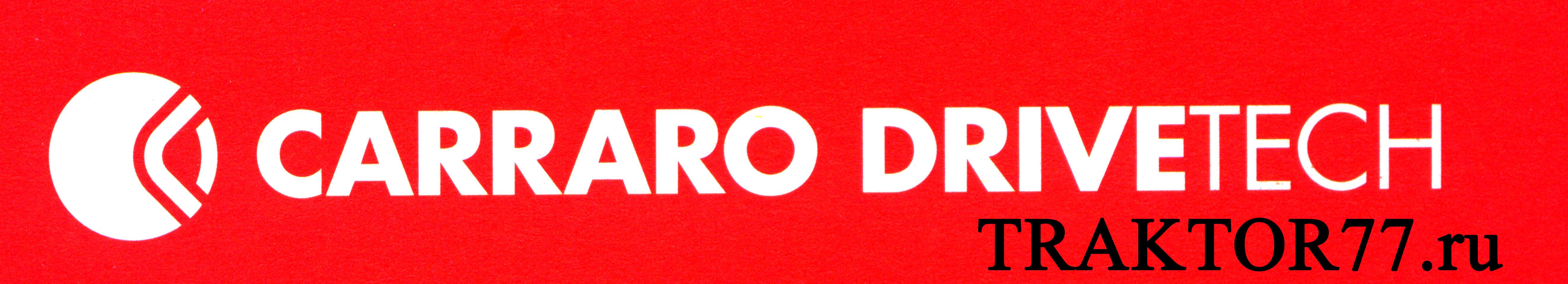 Carraro - логотип. Carraro запчасти.
