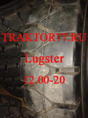 Шины Lugster Motion 10.00-20 для полноповоротных экскаваторов - цельнолитые