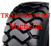 Шины Michelin 17.5-25 для фронтального погрузчика