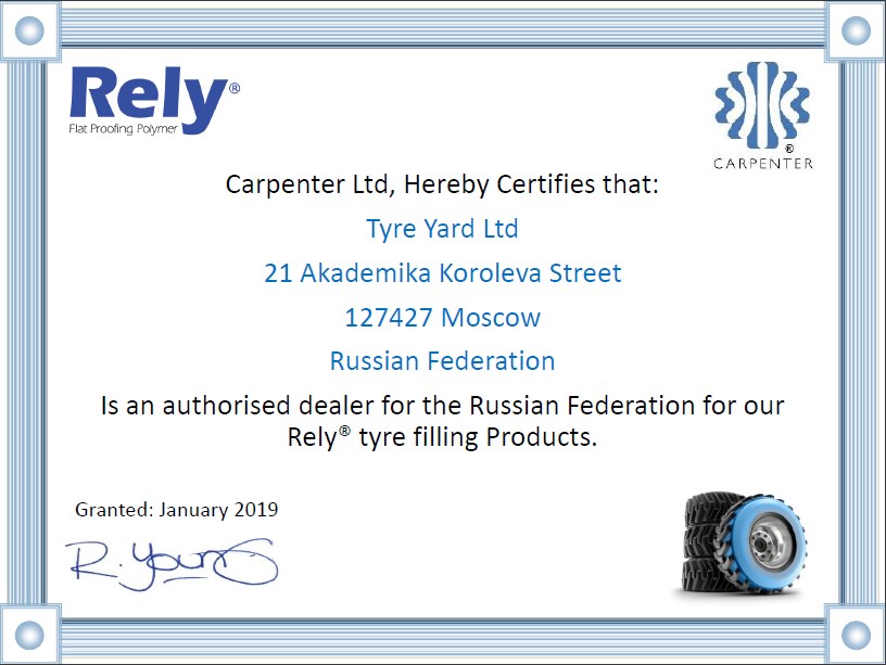 sertificat carpenter.jpg